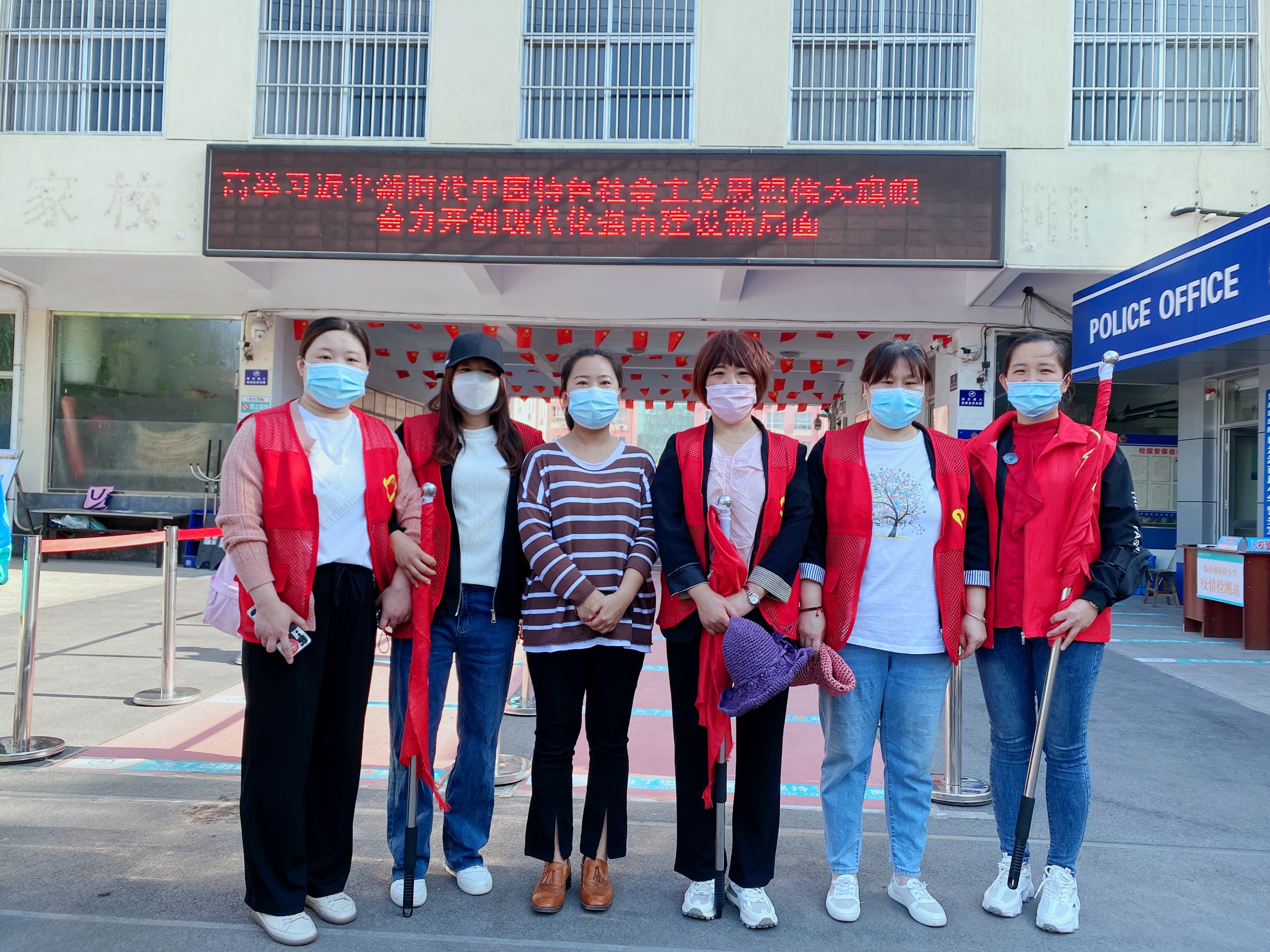 平安校园守护学生,平安校园勇担防火责任