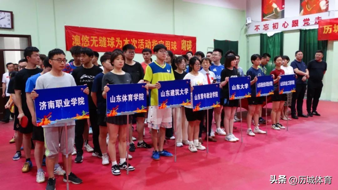 济南海右人才节几点开始,济南海右人才节在哪