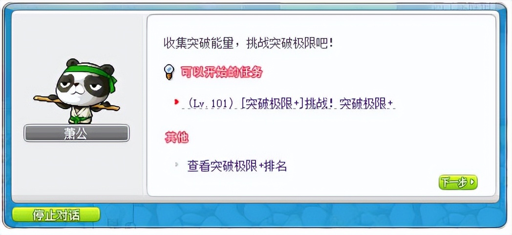 鍐掗櫓宀泇188,鍐掗櫓宀泇188鐗堟湰鎬庝箞鏇存柊