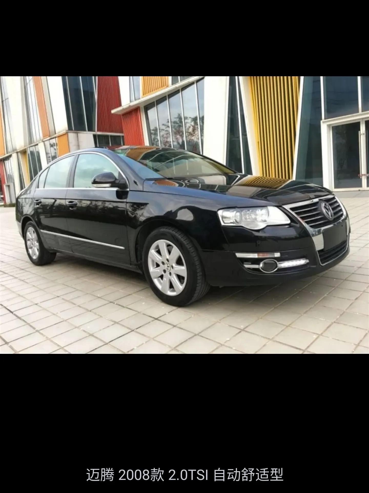 最便宜的二手合资b级车,二手长安3万左右b级