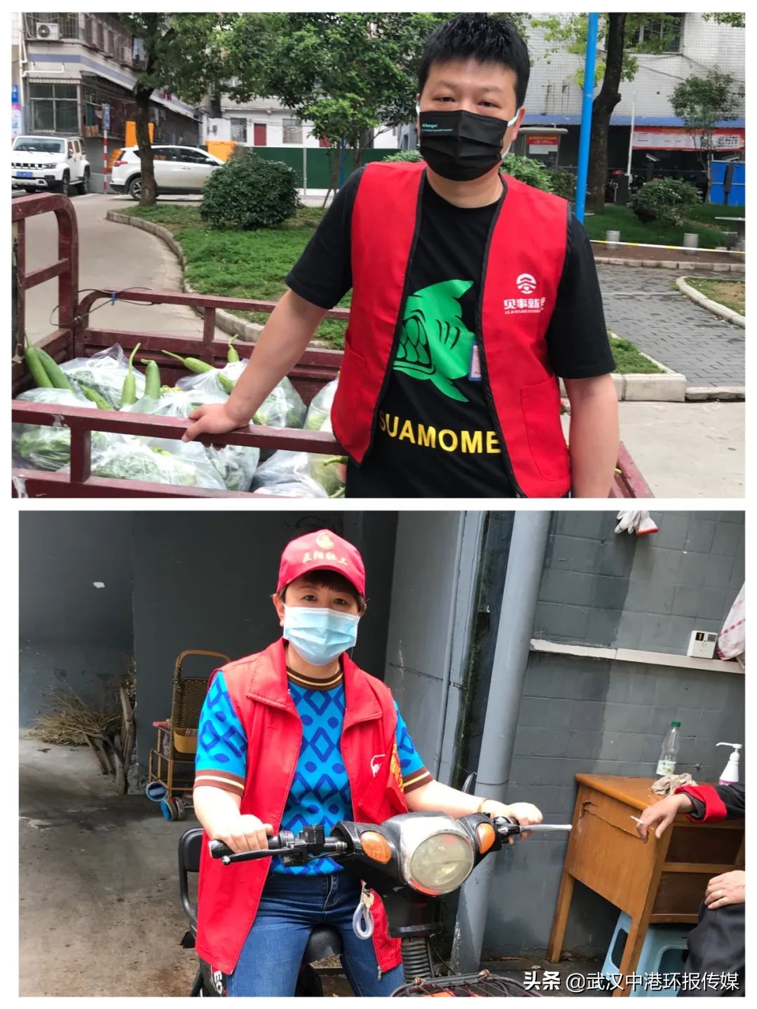 鄂州市志愿者服务市民生活,志愿者小飞侠