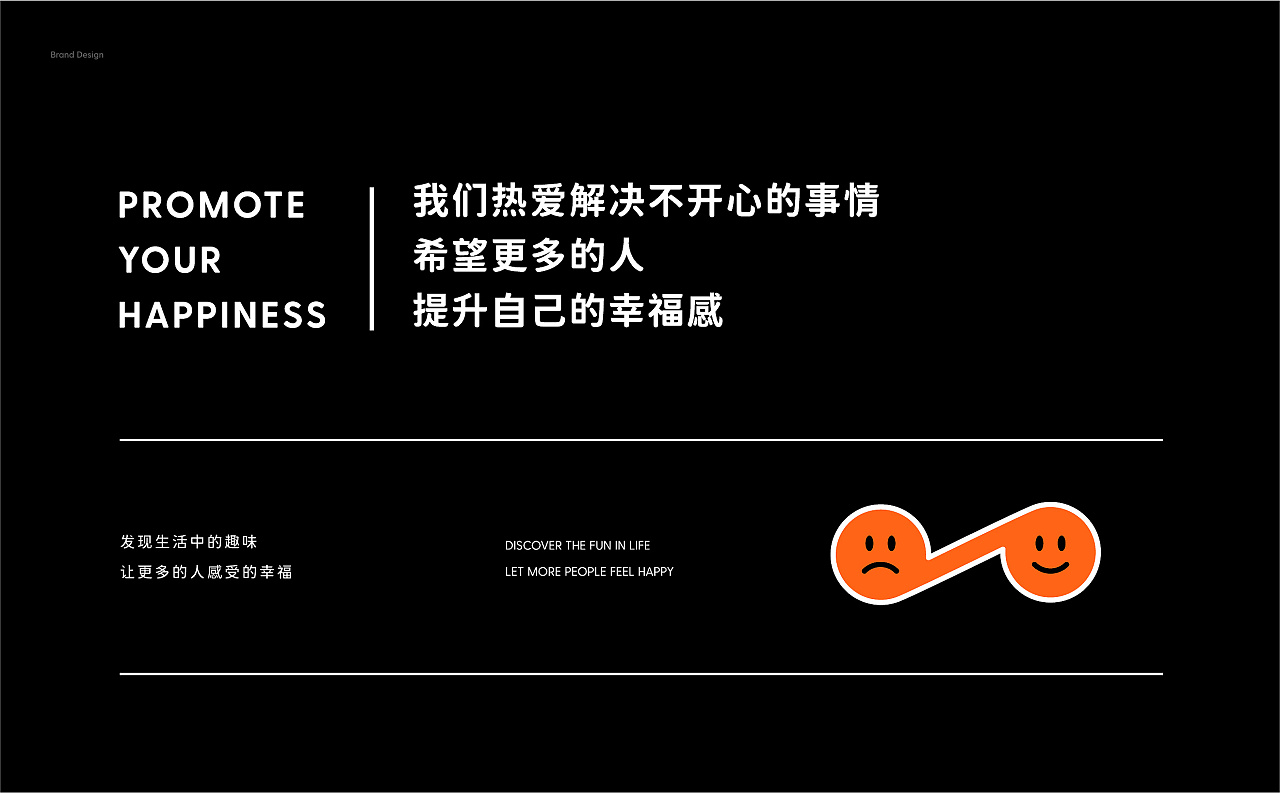 珍珠江湖功夫嘿糖,奶茶一杯开心起飞