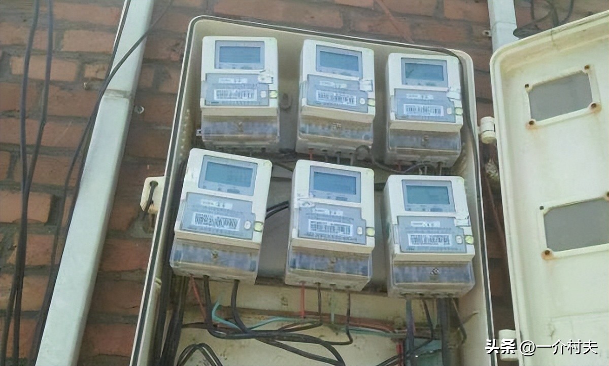 电价6月1日起电费调价是真的吗,国家这次民用电价调整幅度多大