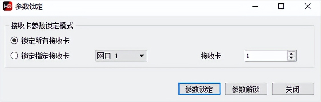 灰度科技屏幕参数设置,灰度科技hd2018实战测评