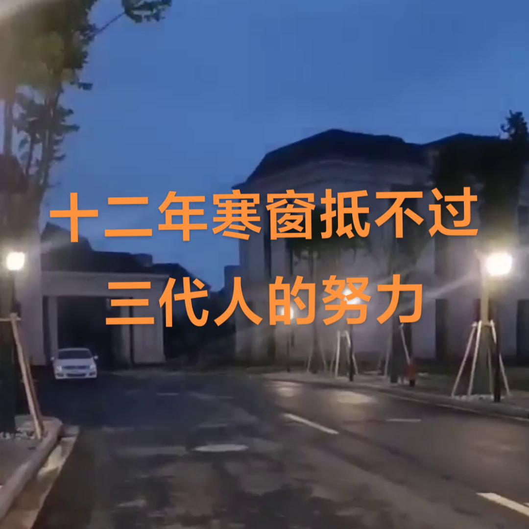 融入新发展格局,融入上海人圈子