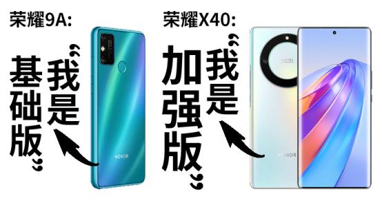 手机后缀字母代表什么,手机后缀p字母含义