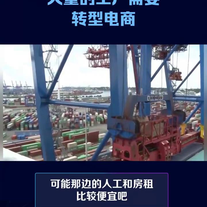 实体工厂怎么做网店运营,新形势下的网店运营