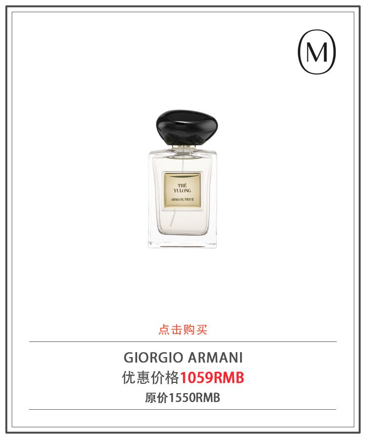 夏日专属气息｜美妆专家小*香众**氛指南