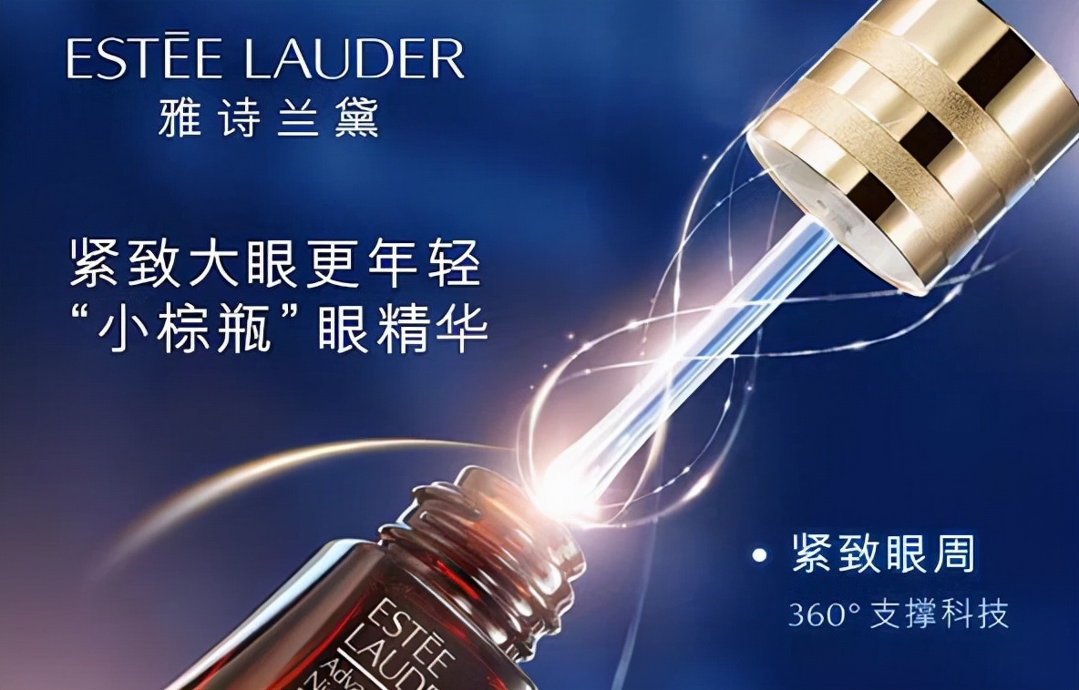 推荐好用的眼霜淡纹,好用的眼霜推荐抗衰老