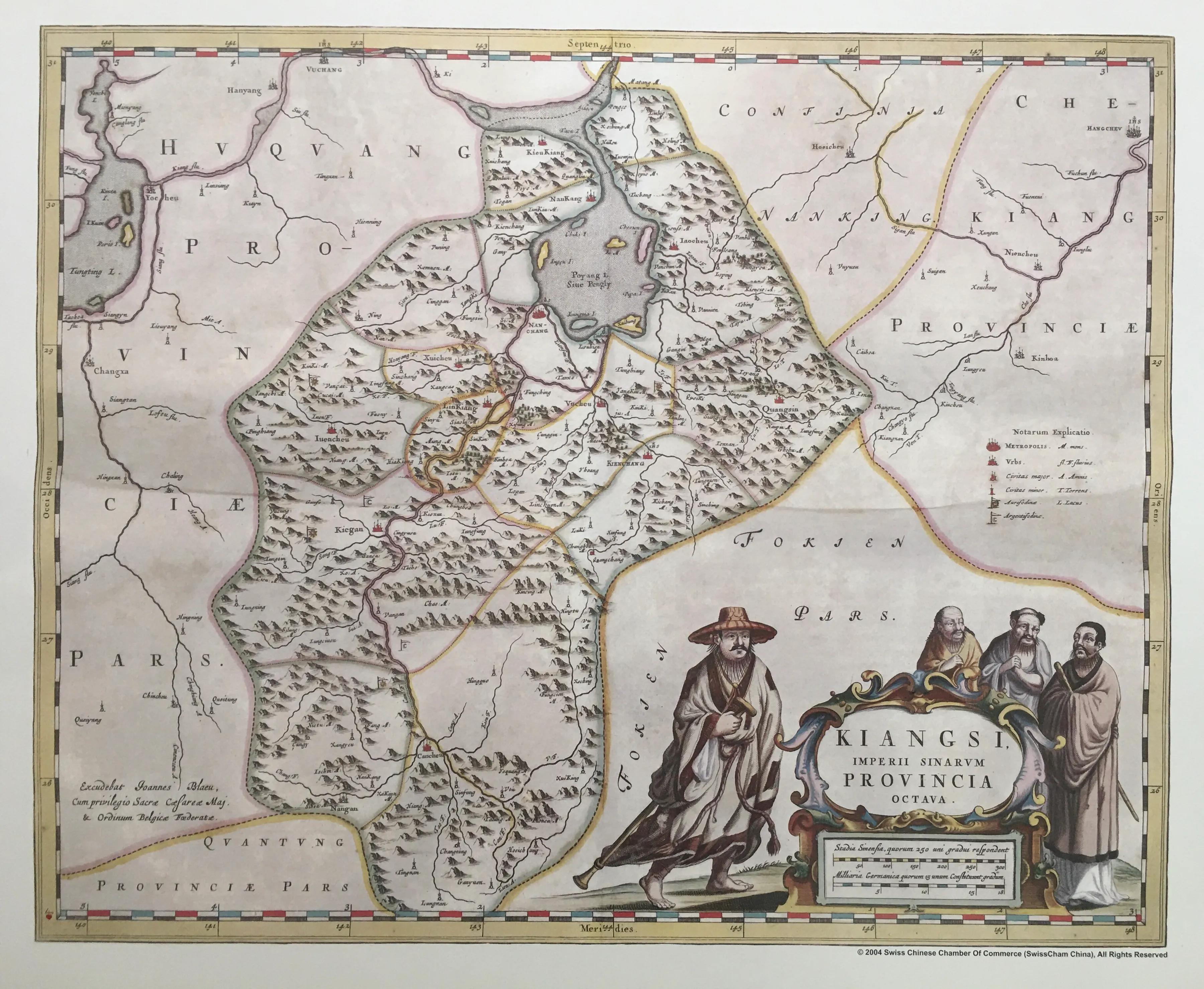 1655年《中国新图志》，近代欧洲刊行的第一部中国分省地图集