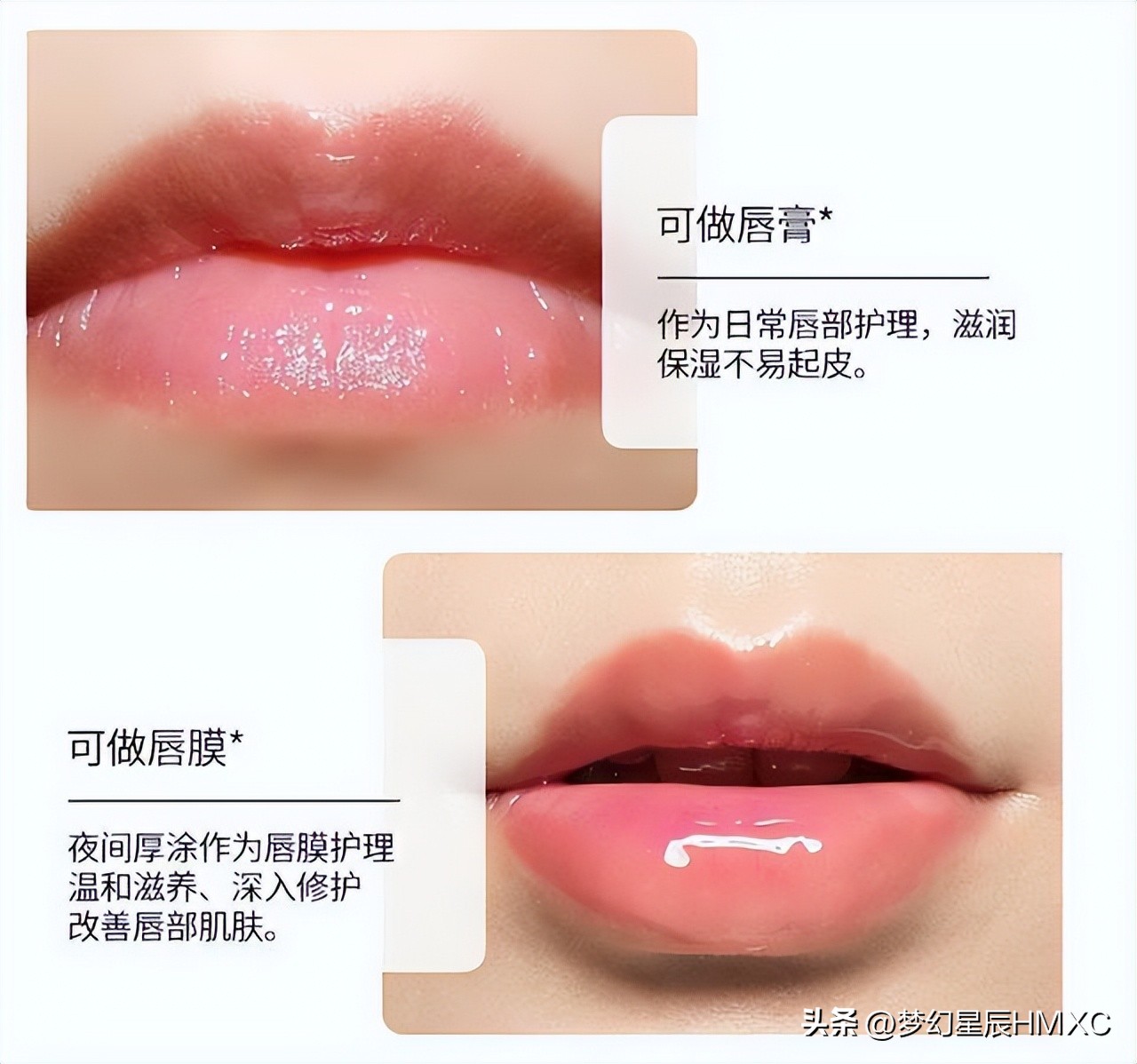 女人为什么不建议涂口红呢,中年女人涂什么口红