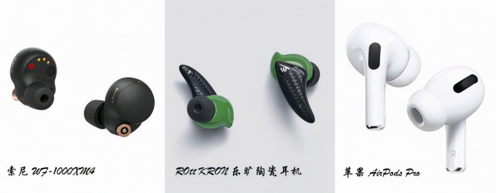 蓝牙耳机推荐飞利浦,高端时尚蓝牙耳机推荐