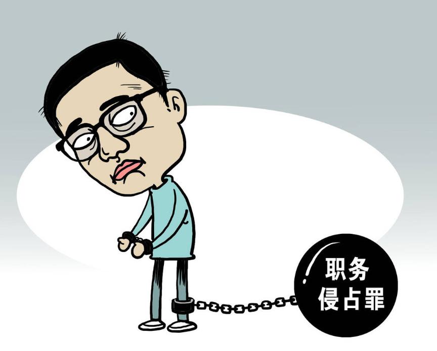 私自粘贴广告触犯什么法律,私自印发小广告犯法吗