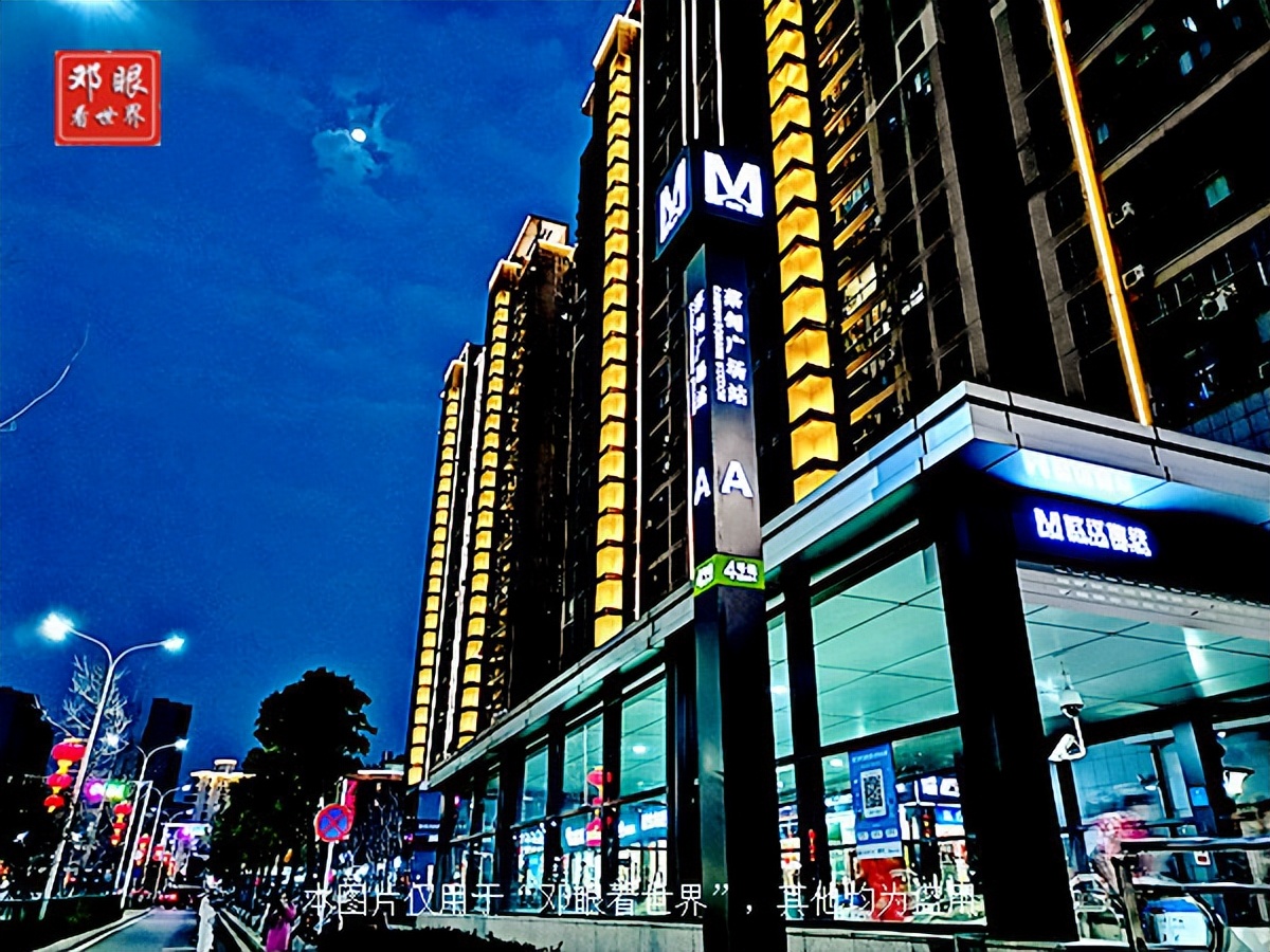 武汉蔡甸这家小区真牛4家银行以及大型商超都入驻该小区底商