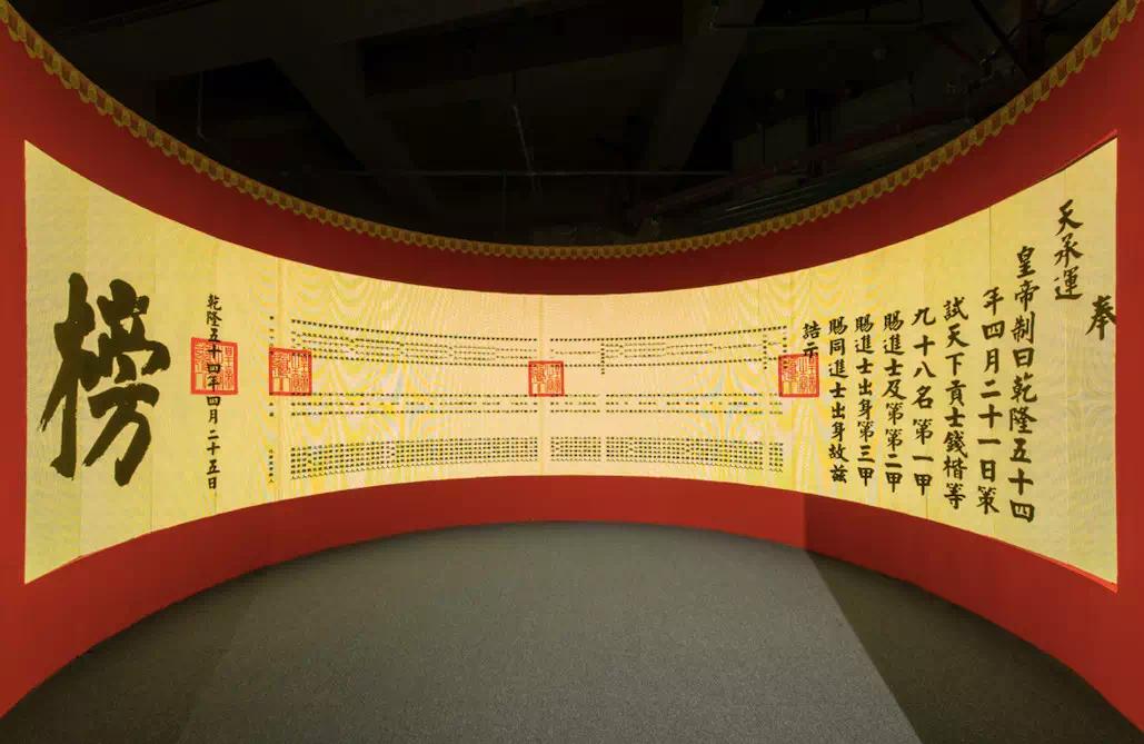 预祝考试金榜题名的礼物,为中考的学生加油的礼物