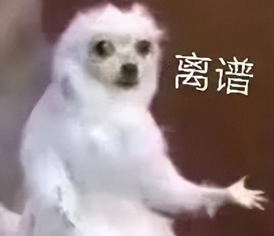 欧阳娜娜潮牌吐槽,欧阳娜娜潮牌定价