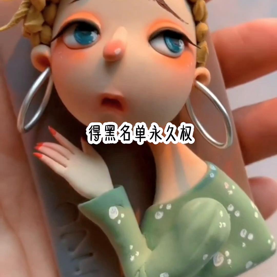 给男主播刷礼物有问题吗,控制不住给男主播刷礼物怎么办