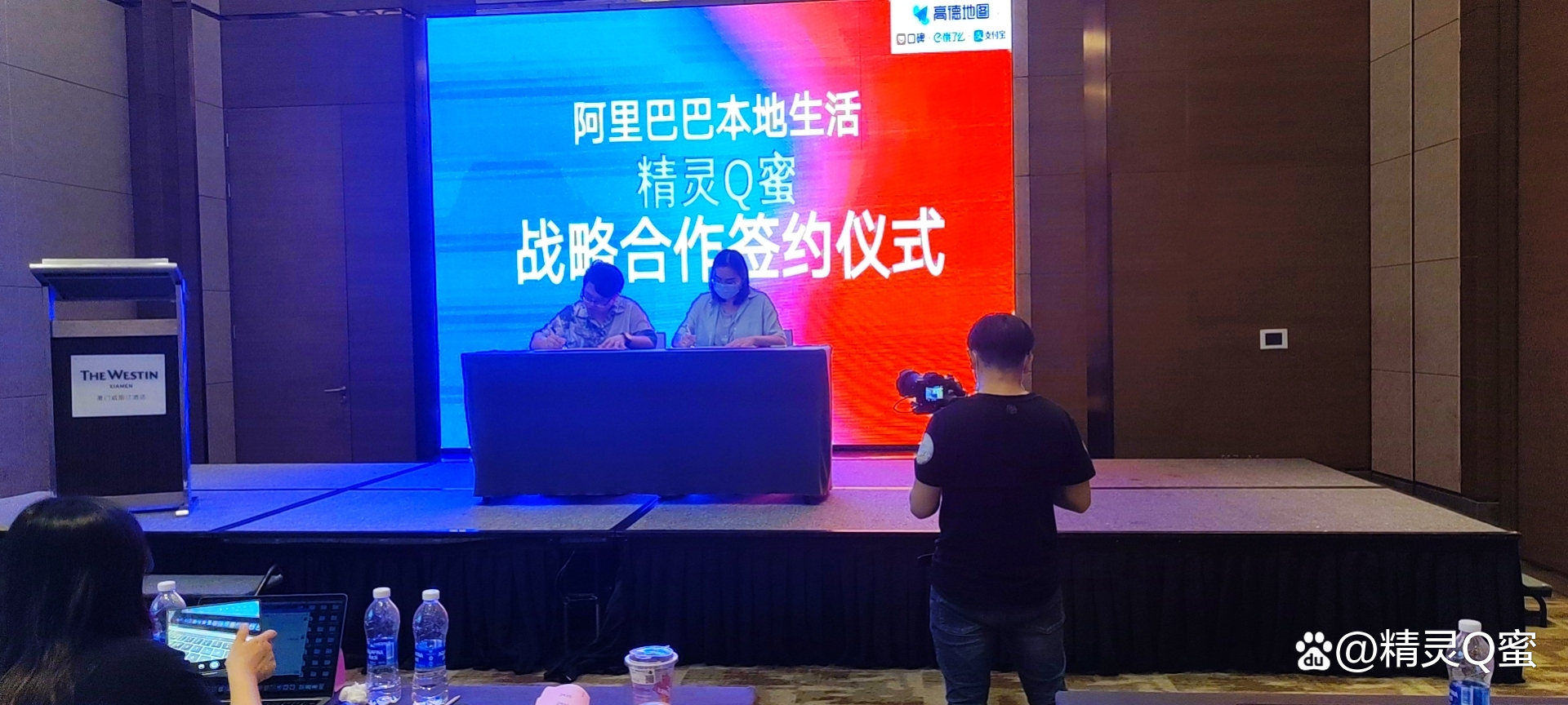 积极运用互联网创新思维，精灵Q蜜打造特殊“潮玩文化”