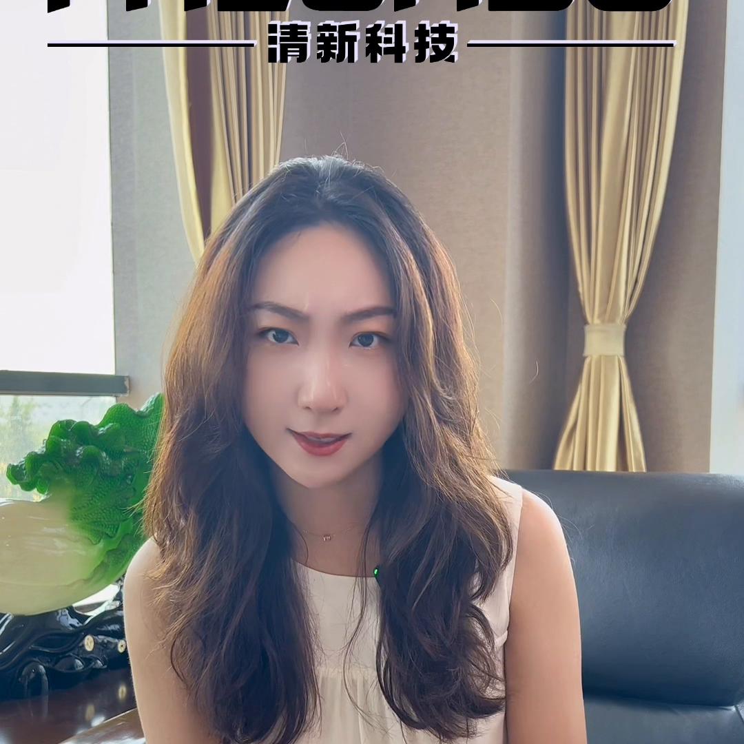 不要再用意外来掩盖事件得真相#山西清新科技股份有限公司