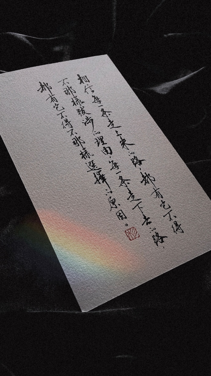 三月桃花四月欢唱什么意思,三月桃花四月欢唱意思