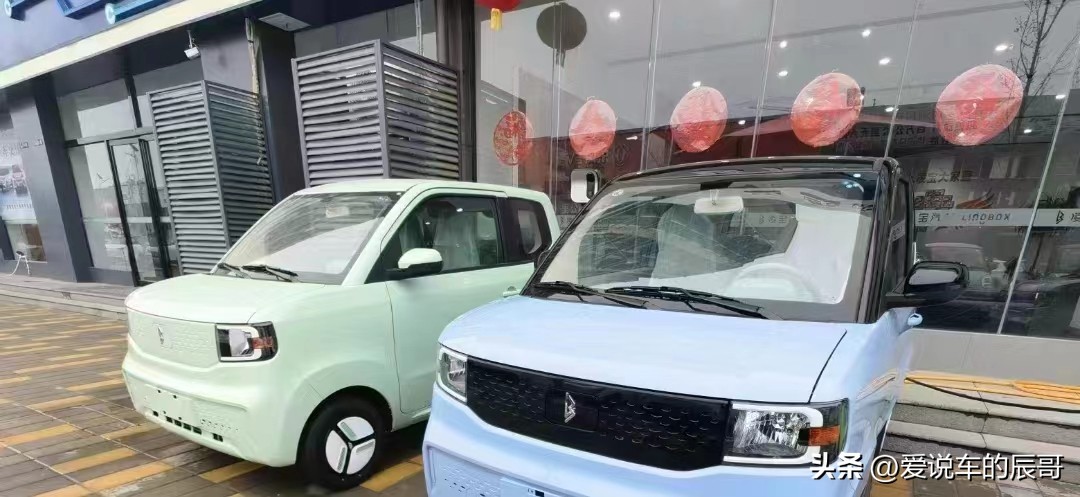 新能源汽车新款车型售价,新能源汽车实惠版