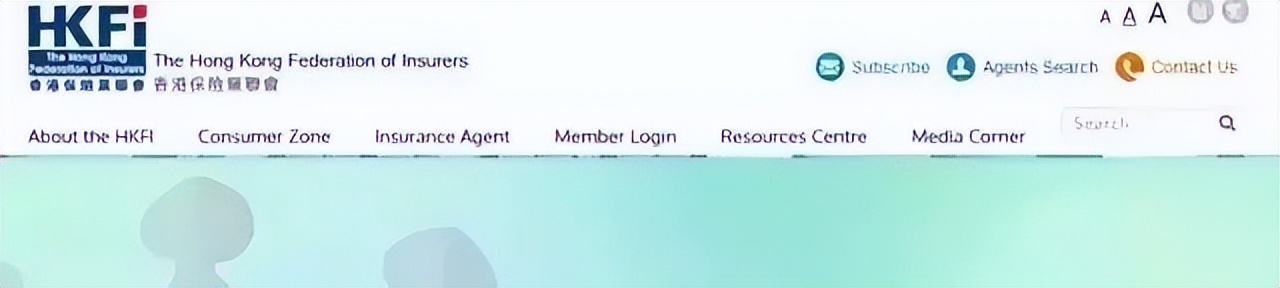 香港保险理赔是以港币结算吗,香港保险重疾理赔几次