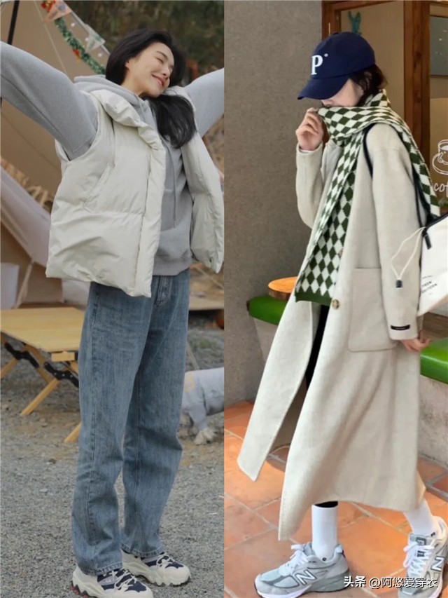 扔掉的靴子,扔掉靴子