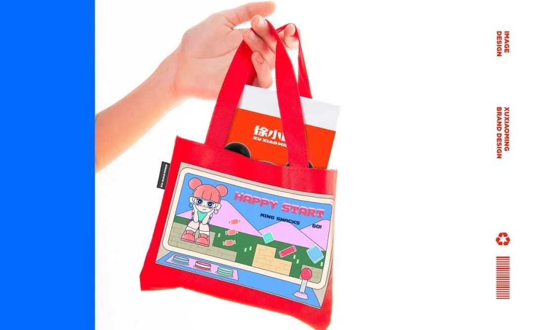 网红零食2022品牌最火前十名,网红零食颜值超高