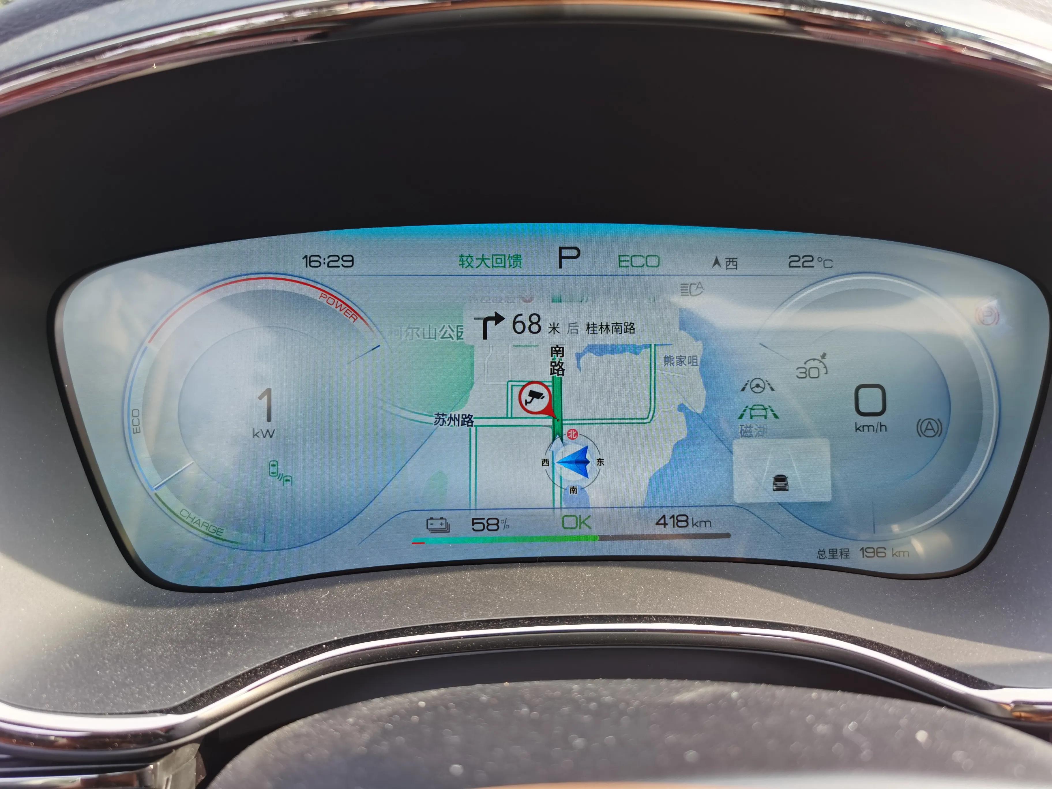 汉715创世旗舰版视频说明书,汉创世715旗舰