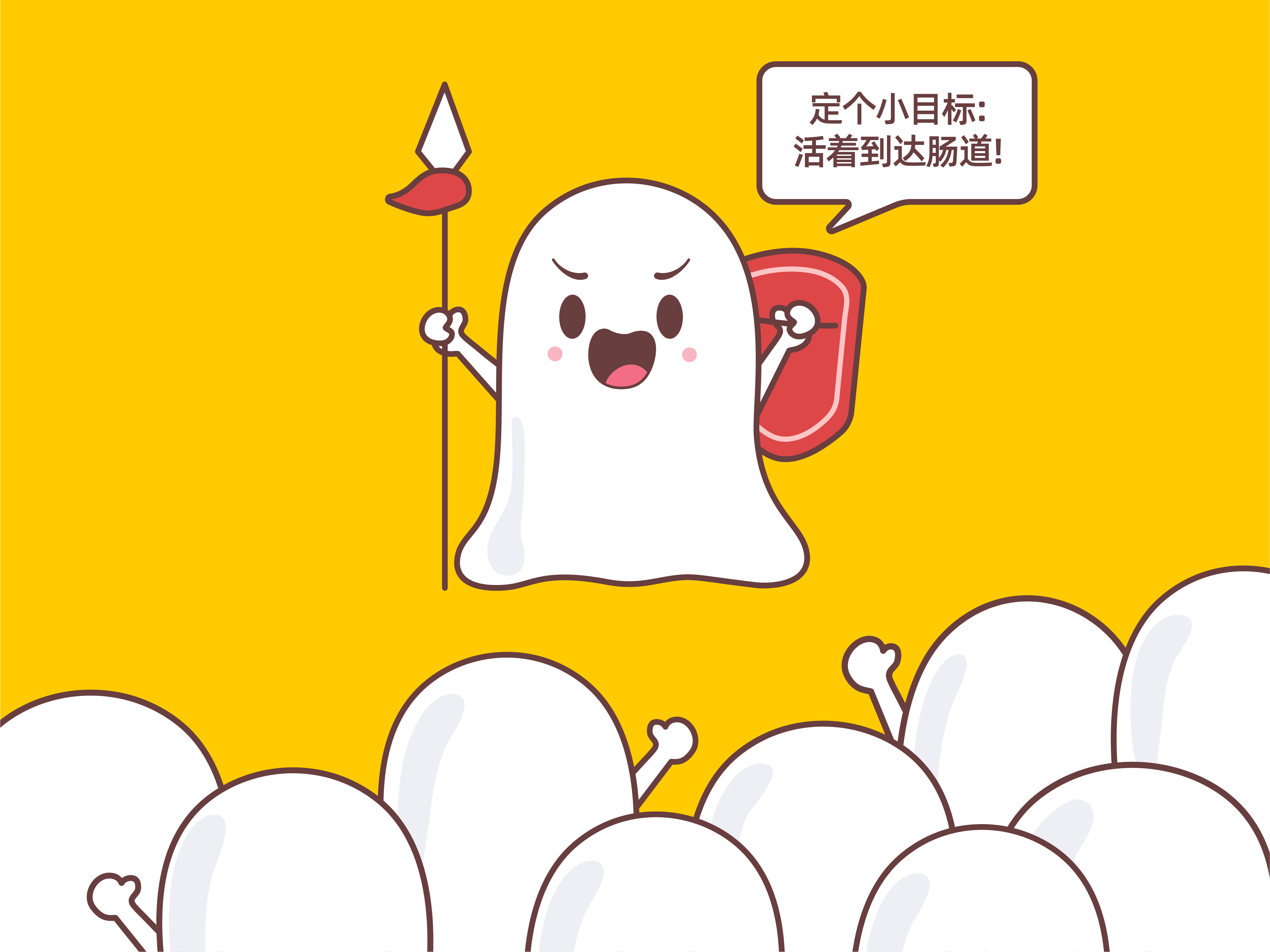 益生菌你买对了吗,买益生菌前这些你们一定要知道