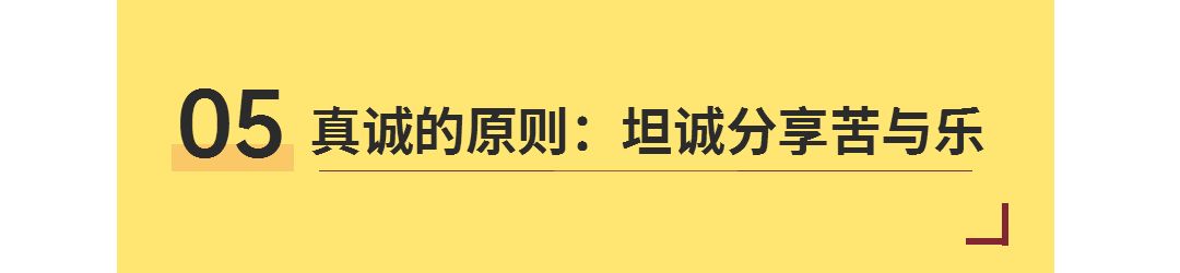 一招教你怎么跟青春期孩子沟通,如何同青春期叛逆孩子沟通