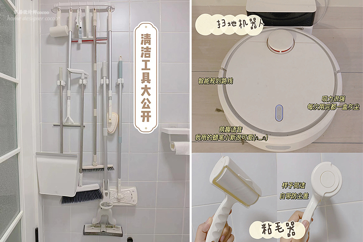 模仿长辈吐槽装修,女子模仿长辈吐槽新房