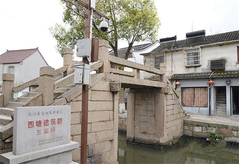 西塘乌镇三大古镇,西塘三大古镇