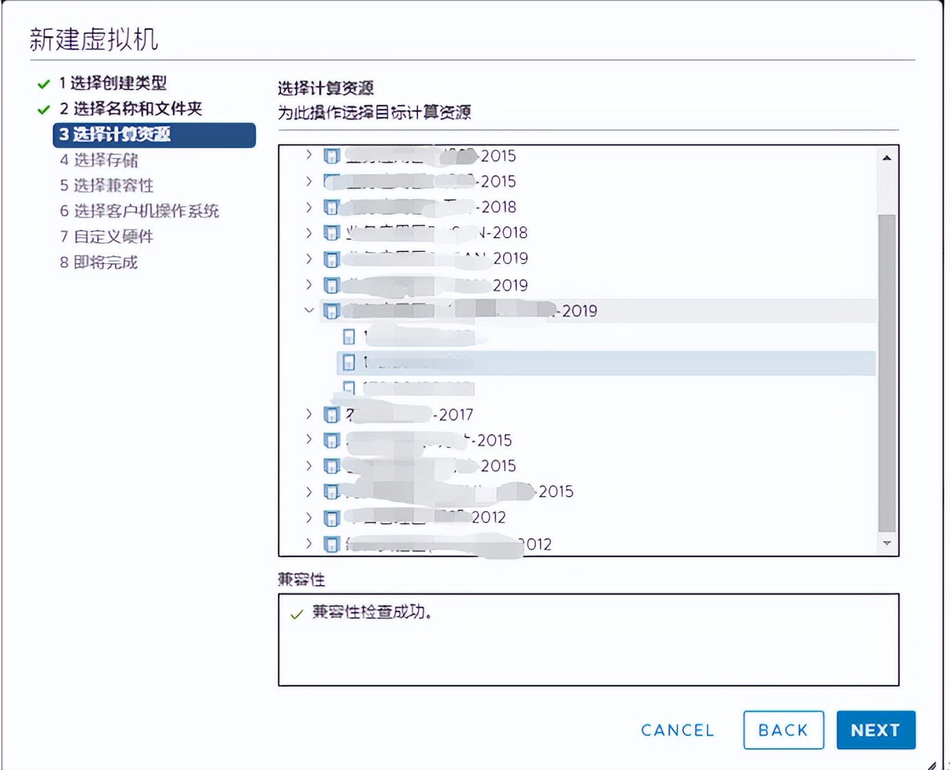 英伟达服务器搭建教程,英伟达api库安装和配置