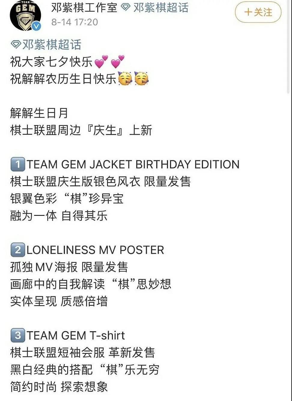 成本4块卖20利润率多少,成本4块卖4块怎么赚钱