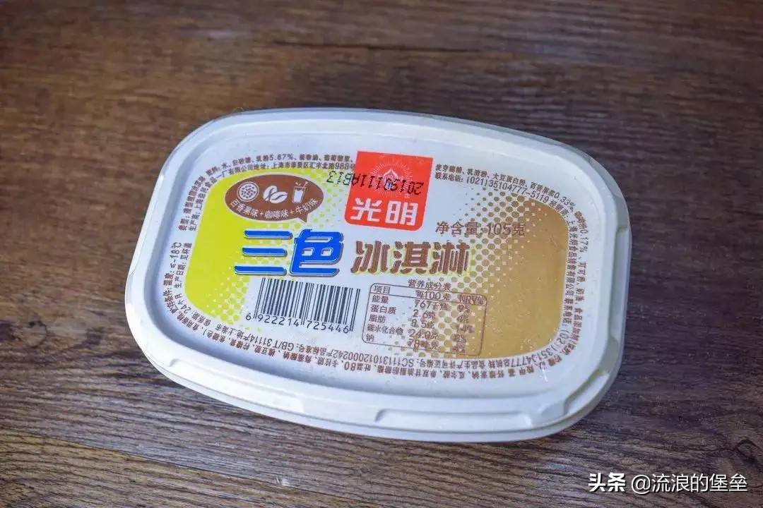 已经消失了的童年食品,已经消失的童年零食