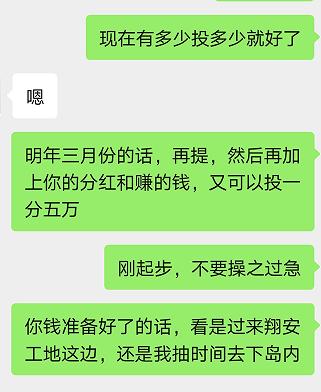 桂林人员陈某被判刑,胡某陈某夫妻双双获刑
