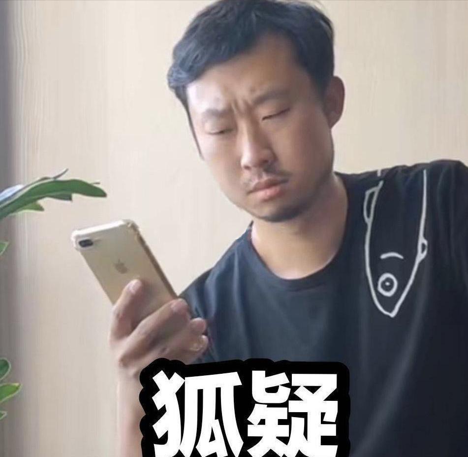 春天了家里好多虫子怎么办,春天来了家里有很多小虫怎么办