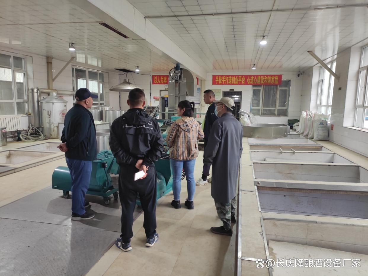 酿酒的原理和应用,酿酒技术和生料