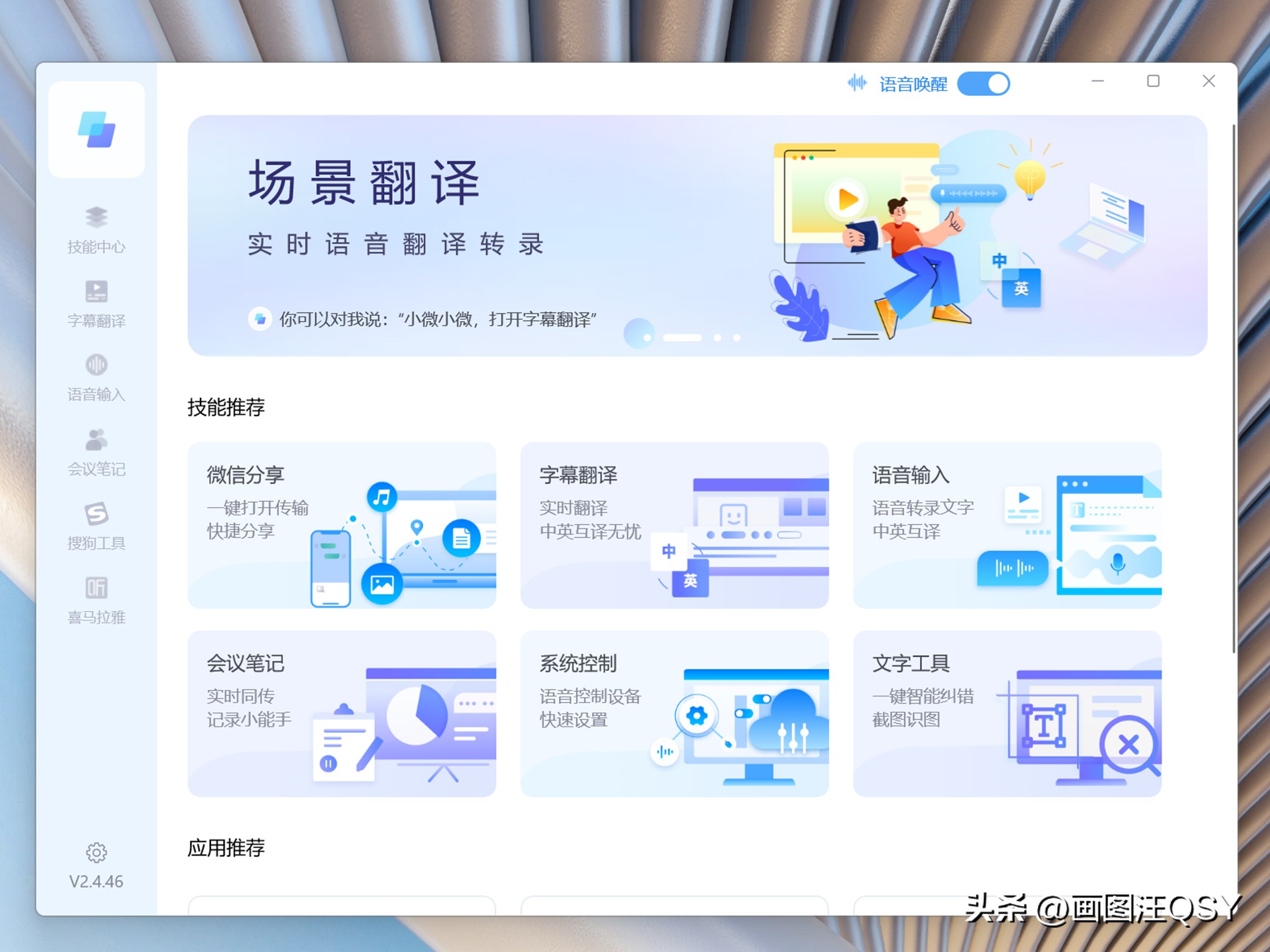 惠普星14proi52.8k独显版测评,惠普星14proi5h标压真实测评