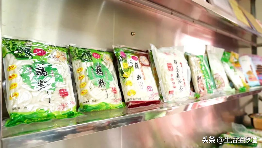 武汉藕汤记忆,武汉市蔡甸特产蔡甸莲藕