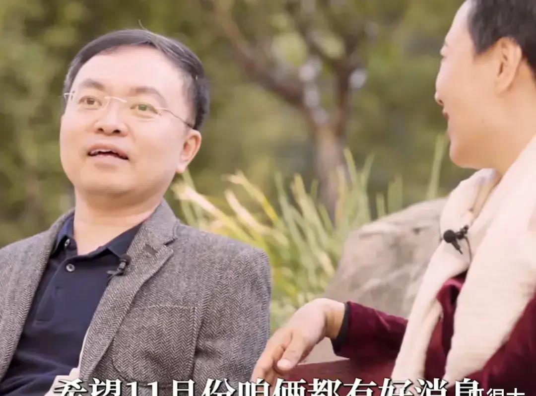 蔡磊与叶檀对话文字版,蔡磊叶檀是夫妻关系吗