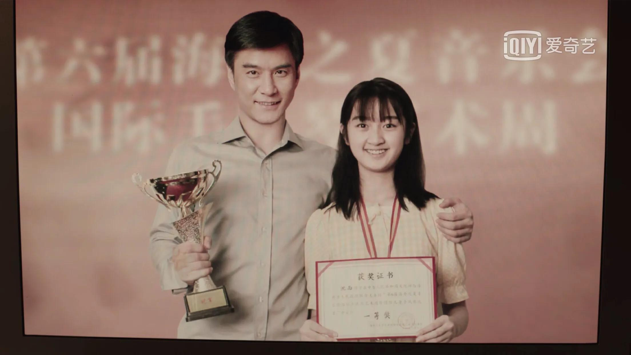 谁是凶手沈雨知道真相,谁是凶手何伟光出现意义