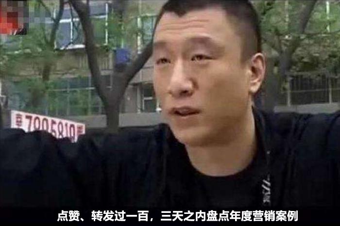 盘点2021年网络上最火的梗,2021最火流行梗大盘点