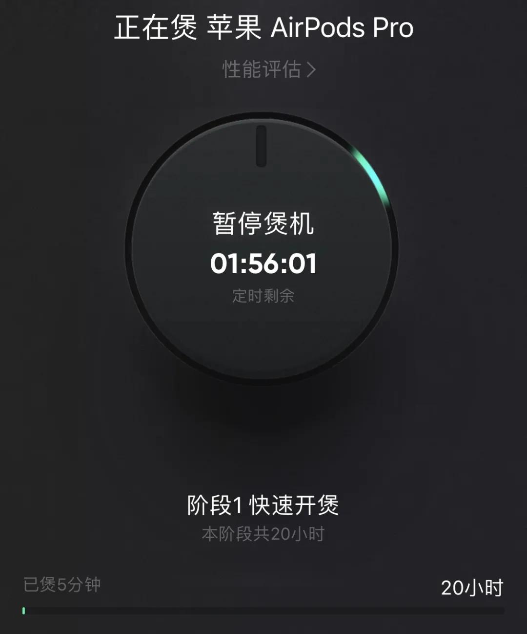 qq音乐下载免费听歌,qq音乐更新后没有免费畅听