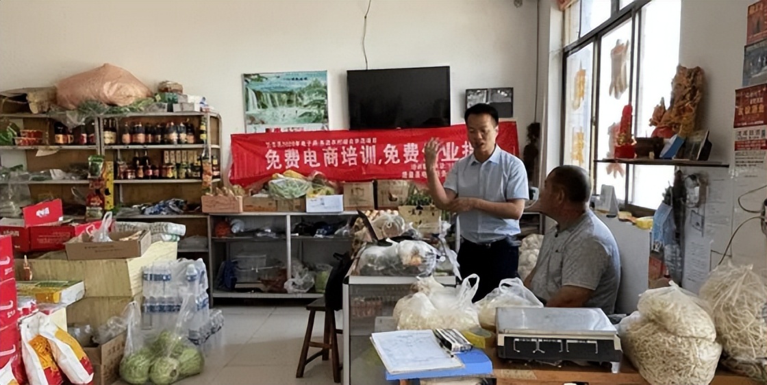 辽宁海城市“小站点”构建农村电商“大生态”