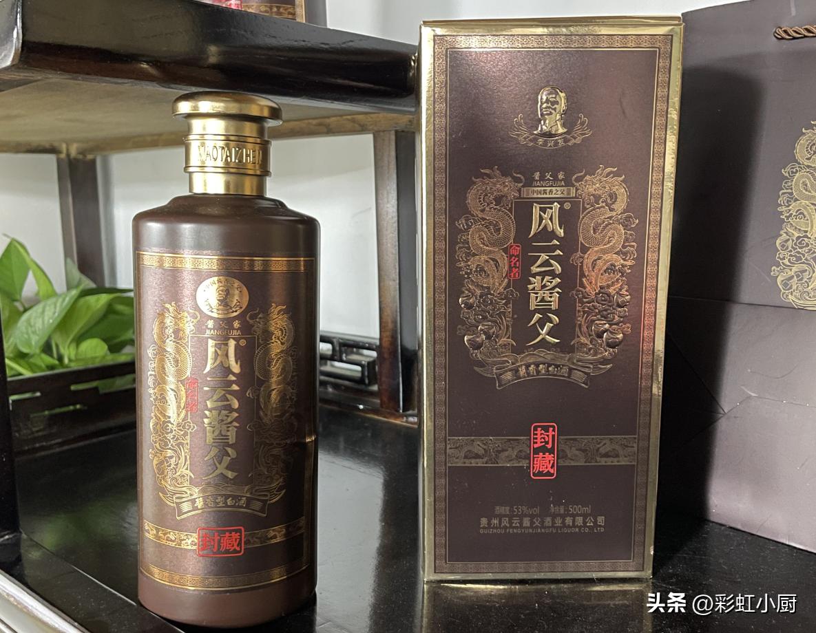 19.9元5斤纯粮酒靠谱吗,5元一斤的纯粮酒是真的吗