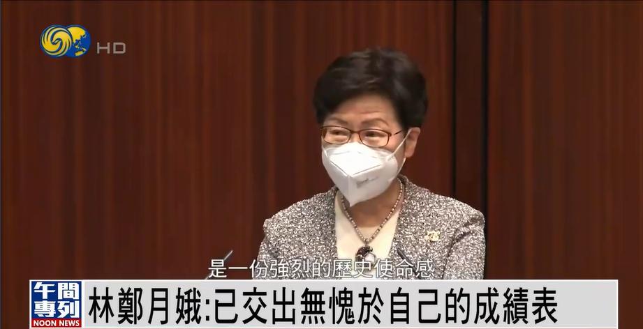 今天全世界都在看的新闻2022.6.9