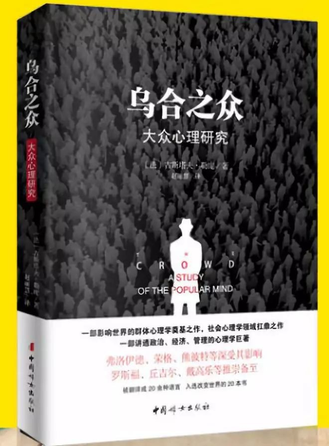 互联网运营推荐书籍,新手学习互联网运营的书籍