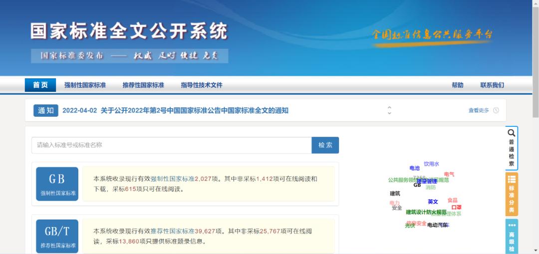 防尿皮裤女宝宝穿有作用吗,牛仔裤不适合小孩子穿的理由